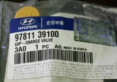 TAPA VÁLVULA CARGA HYUNDAI VELOSTER 2011-2014 ORIGINAL TOTALMENTE NUEVA Foto 1 de 2