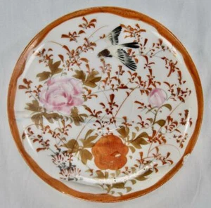 Bird With Flowers Antique Saucer Japan Thin Porcelain Orange Rim Gold (O) AS IS - Picture 1 of 5