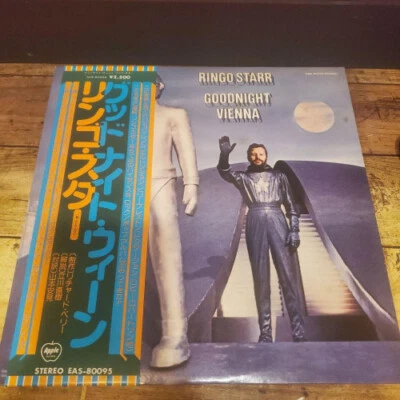 Ringo Starr/Goodnight Vienna, Japan Issue, with Obi Board Near Mint - Image 1 of 4