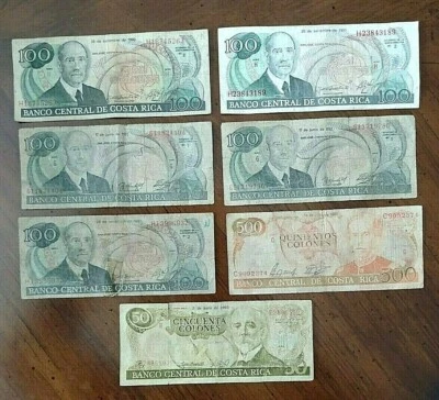 5-100 1-500 1-50 Colones cien Banco Central de Costa Rica Colección de Papeles Foto 1 de 4