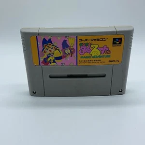 Nintendo Super Famicom SHVC-TL Magical Taruruto Kun Magic Adventure  - Picture 1 of 4