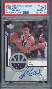 2003 U.D. Game Jersey #AGJ18 Yao Ming ROOKIE PSA NM 7 Auto 10 - Picture 1 of 3