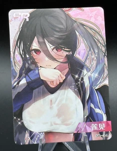 Hanekawa hasumi - blue archive| Goddess ACG Dimensional Temptation Anime SR-34 - Picture 1 of 2
