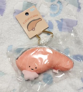 Sanrio KIRIMI-chan.♡ Mini Mascot Holder Keychain Keyring Official goods Japan - Picture 1 of 9
