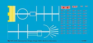 Peddinghaus 1/700 3246 Japanese Carrier Kaga 1930 - Picture 1 of 1