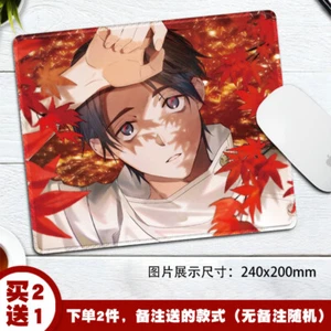 Jujutsu Kaisen Okkotsu Yuta Fashion Computer Office Mouse Pad Cosplay Gift - Picture 1 of 4