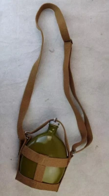 HISTORIA GUERRA COREANA VOLUNTARIO DEL PUEBLO CHINO hervidor de agua nunca fue emitido Foto 1 de 4