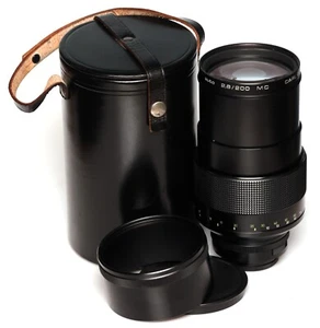 Carl Zeiss Jena Sonnar 200 2.8 MC für M42 Mount NEUWERTIG 1088 - Bild 1 von 8