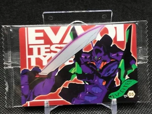 V-05 Evangelion Wafer Card BANDAI 2009 Made In Japan CCG Morinaga - Picture 1 of 12