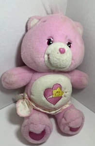 Care Bears 10" Talking Baby Hugs Bear Heart Star in Diaper 2003 - Picture 1 of 5