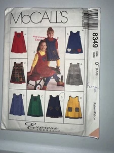 Apliques de jersey McCall's 8349 Express Yourself Pattern para niños 4-6 completos - Imagen 1 de 2