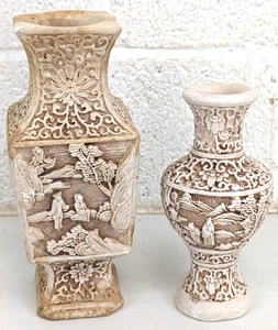 Pair Of Intricately Carved Chinese Soapstone Vases - Picture 1 of 15