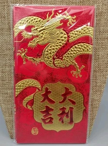 Chinesischer Mond Neujahr roter Drache 龍 Geld Umschlag Gold geprägt 6er Pack - Bild 1 von 4