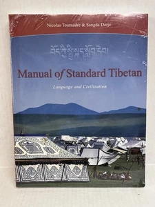 Manual of Standard Tibetan Language and Civilization Tournadre & Dorje - Picture 1 of 7