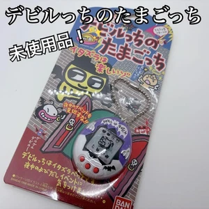 Bandai Deviltchi Devilgotchi Devil Tamagotchi púrpura y blanco NUEVO Japón - Imagen 1 de 7