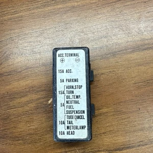 HONDA 1982 GL1100 GOLDWING WIRING HARNESS FUSE PANEL JUNCTION BOX LID COVER - Picture 1 of 2