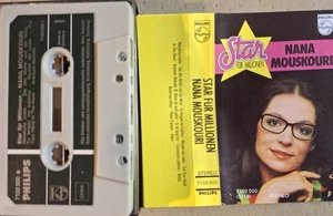 MC NANA MOUSKOURI "Star für Millionen" 1977 PHILIPS 7 102 500 - Picture 1 of 2