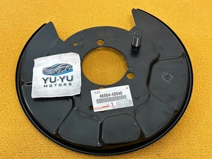 Lexus Genuine HS250h Toyota RAV4 Parking Brake Plate Sub-Assy 46504-42040 OEM - Picture 1 of 14