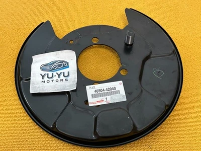 Lexus Genuine HS250h Toyota RAV4 Parking Brake Plate Sub-Assy 46504-42040 OEM - Image 1 of 4