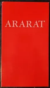 Ararat 2002 VHS Historical Drama/War David Alpay FYC Promo MINT + FREE SHIPPING - Picture 1 of 4