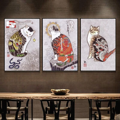 Set 3 Silk Canvas Tattoo Cat Samurai Japan Ukiyoe Art Paint Poster Decor P213 - Image 1 of 4
