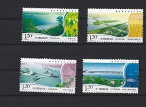 2010-24 VR China MiNr. 4192 - 4195 60 Jahre Flussregulierung des Huai He - Bild 1 von 1