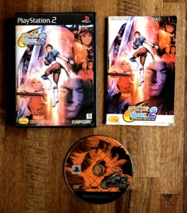Capcom Vs SNK 2 - PlayStation 2 PS2 NTSC J Japón Capcom ** con Manual ** - Imagen 1 de 10