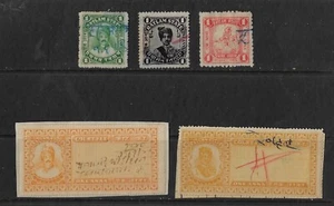 5  RATLAM (INDIAN STATE) Stamps LOT AD - Picture 1 of 1