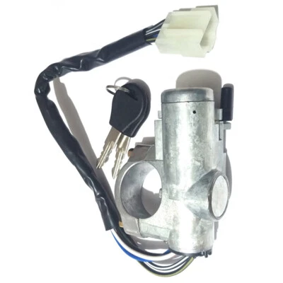 Переключатель зажигания с ключами для Nissan D21 A.T/M.T 1986-1989 48700-01G25 48700-75P25 - Изображение 1 из 4