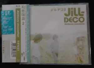 Jill Decoy Association - Summer Magic Cd Japan Import With Obi, Hype Sticker - Picture 1 of 2
