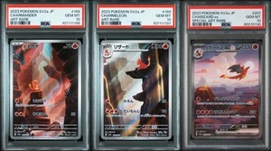 PSA 10 Charizard SAR 201/165 Charmander Charmeleon Set Tarjeta Pokémon Japonesa 151 - Imagen 1 de 2