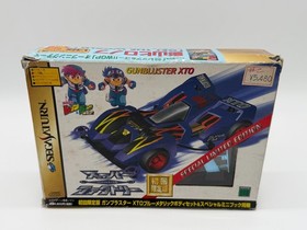 Full Car Cowl Mini Yonku Super Factory Limited Edition car model Sega Saturn