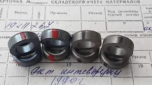 Núcleo de anillo, núcleos toroidales Kool Mμ 19x11x6,7 mm NOS USSR lote 10 piezas+ - Imagen 1 de 2