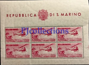 267- SAN MARINO 1961 LUFTPOST HELICOPTERO FULL SHEET 6 STAMPS MNH - Bild 1 von 1