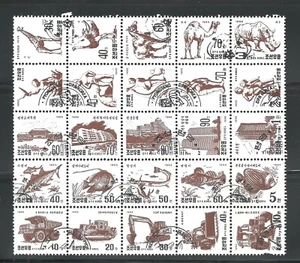 1995 R.P. Korea sheet of 16 SC# 3488 - 3512 - Picture 1 of 1