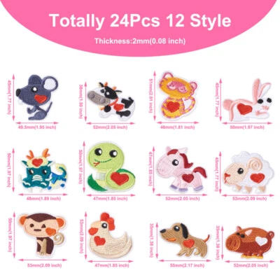 24xAnimal Computerized Embroidery Cloth Iron on/Sew on Patches Appliques 35~53mm - Image 1 of 4