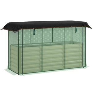 Galvanized Steel Planter Box Beige Planter Green Net Black Shade Cloth - Picture 1 of 8