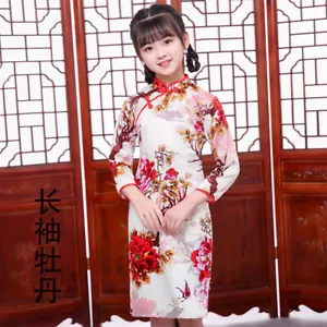 Floral Chinese Traditional Style Dress Girls Cheongsam Qipao New Year Cute Baby - Picture 1 of 11