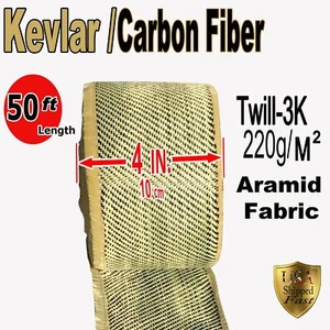 4 in x 50 FT - made with KEVLAR-CARBON FIBER Fabric- Yellow-Twill-3K/200g/m2 - Picture 1 of 6