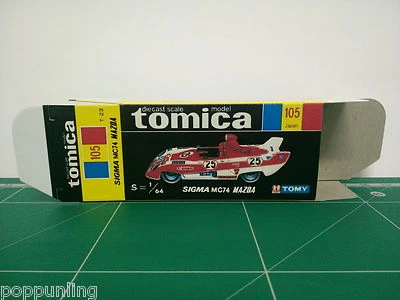 CAJA REPRODUCCIÓN para Tomica Caja Negra Nº105 Mazda Zigma MC74 Foto 1 de 4