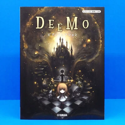 DEEMO Piano Solo/Duet Collection Sheet Music Book Score Soundtrack VGM Japanese  - Image 1 of 2