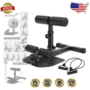 Foldable Sissy Squat Machine - Portable Leg Exercise Solution for Home Fitness - Picture 1 of 9