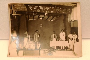 Vintage Photograph Of Marathi Brahmin Convention Royal Couple Of Baroda Princely - Picture 1 of 4