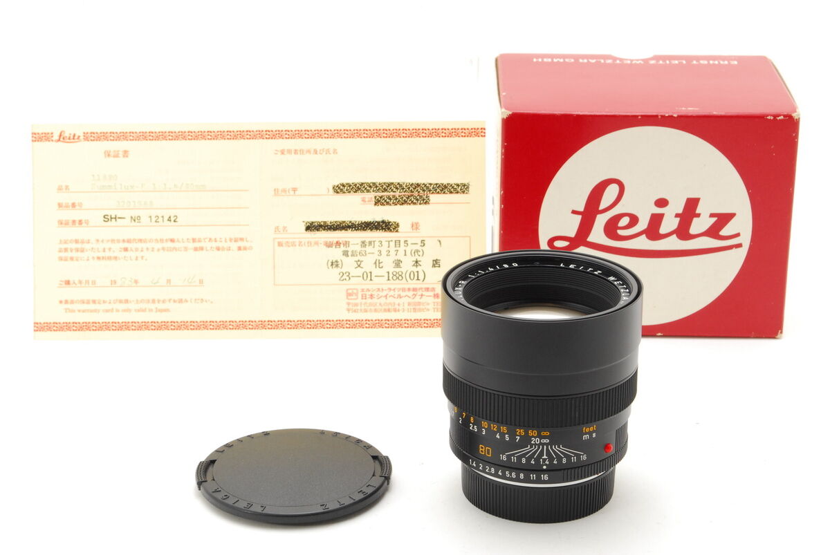 Summilux-R 80mm f1.4 | ライカカタログ | アトリエライカ Summilux-R 80mm f1.4 | ライカカタログ | アトリエライカ