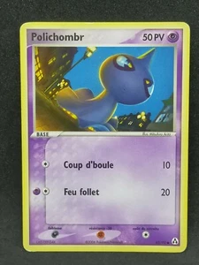 Polichombr 63/92 - Block Ex - Legends Creators - Lightning Shipping - Picture 1 of 2