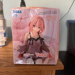 Tying the Knot with an Amagami Sister Yumemirize "Yuna Amagami" Figure NEW - Picture 1 of 3