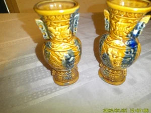 2 OLD PORCELAIN URN SHAPE VASES DRAGON EMBROSSED PATTERNS - Picture 1 of 6