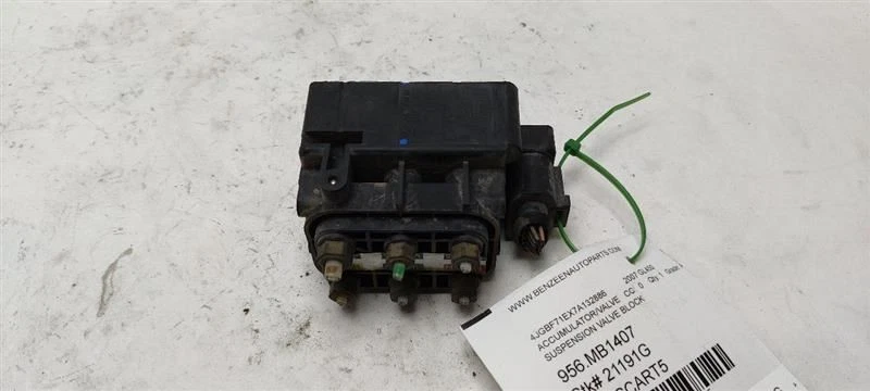 ACCUMULATOR/VALVE 2513200058 2007 MERCEDES-BENZ GL450 - Image 1 of 4