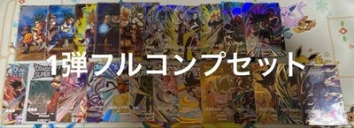 Dragon Ball Super Divers SDV1 Juego Completo 89 Cartas NR SR GDR EXR... - Imagen 1 de 3