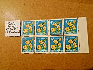 QEII NEW ZEALAND 1960-67 UM/MINT SG 786 FLAW TOP LEFT P FOR D IN ZEALAND - Picture 1 of 2